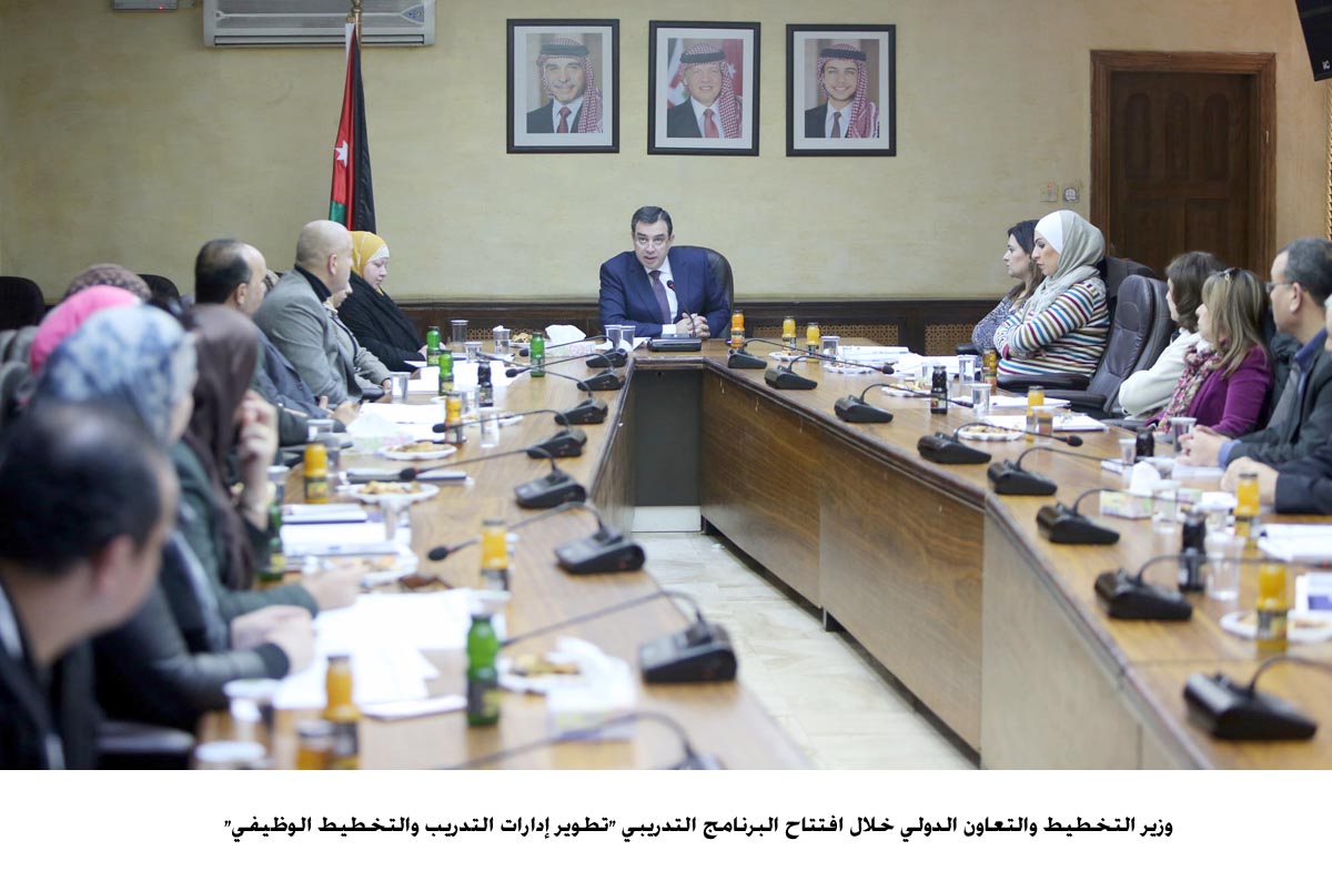 Planning ministry launched 580 training programmes in 2016 –– Minister