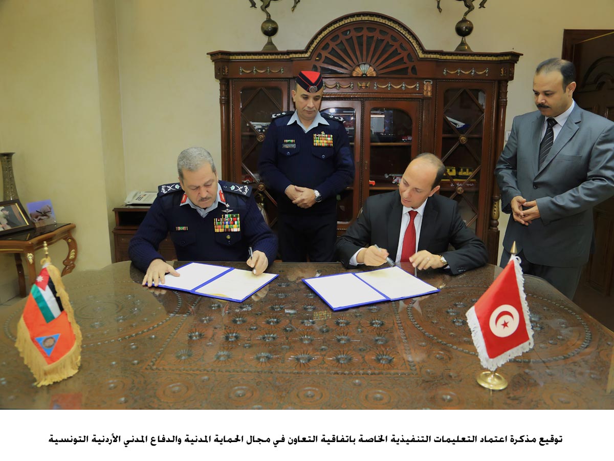 Civil defence director meets his Tunisian counterpart