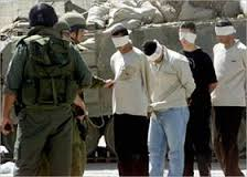 Israeli forces arrest 18 Palestinians