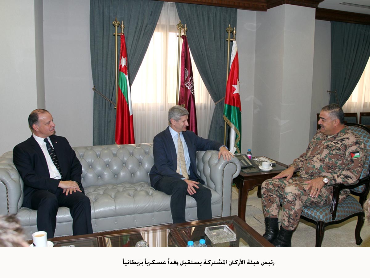 Army chief discusses with UK official region, ties