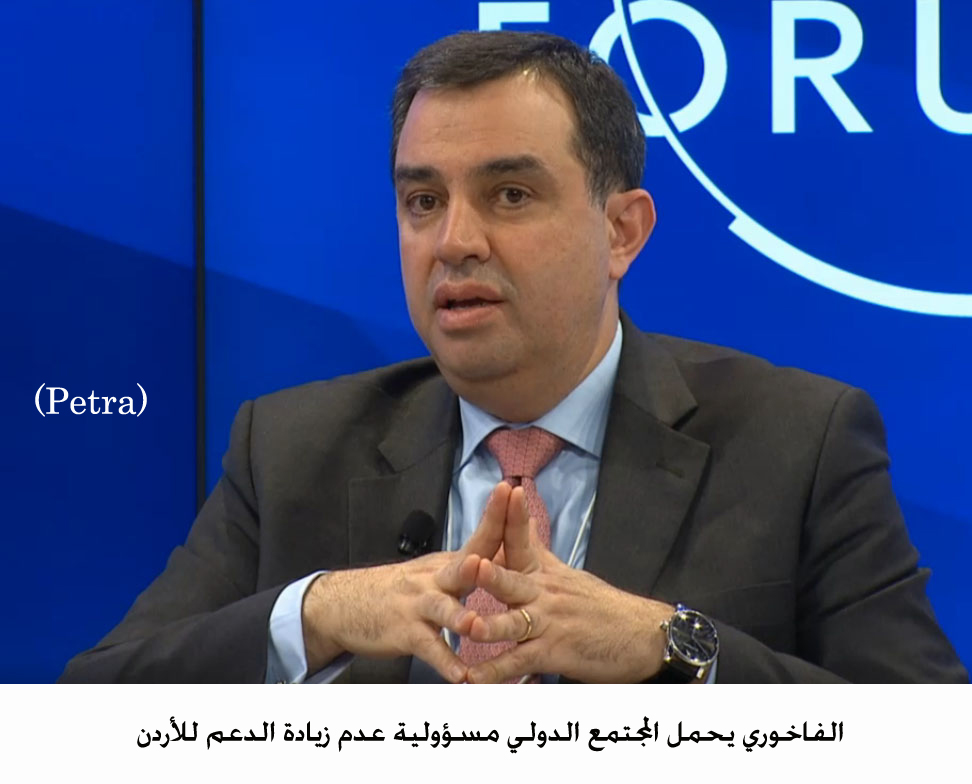 Minister holds int'l community responsible for not increasing support for Jordan