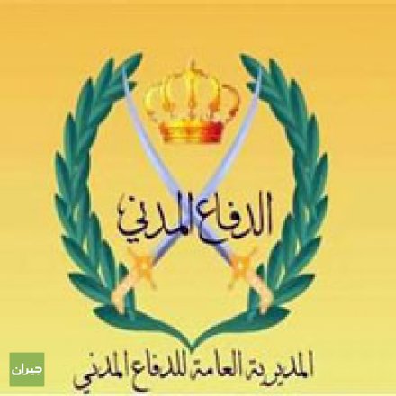 1 dead, 63 injured in various accidents