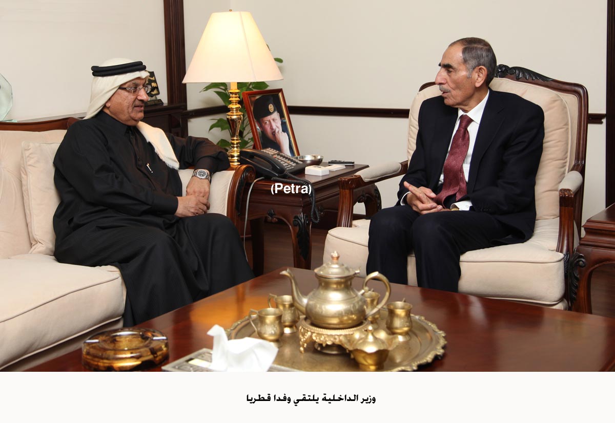 Interior minister meets Qatari delegation