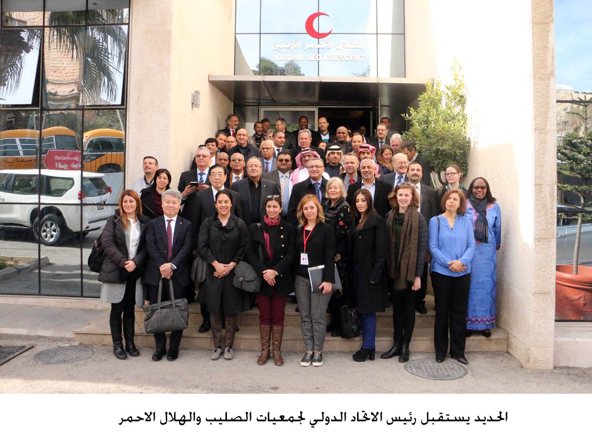 25 olive trees planted at JRCS garden to honor martyrs of humanitarian work