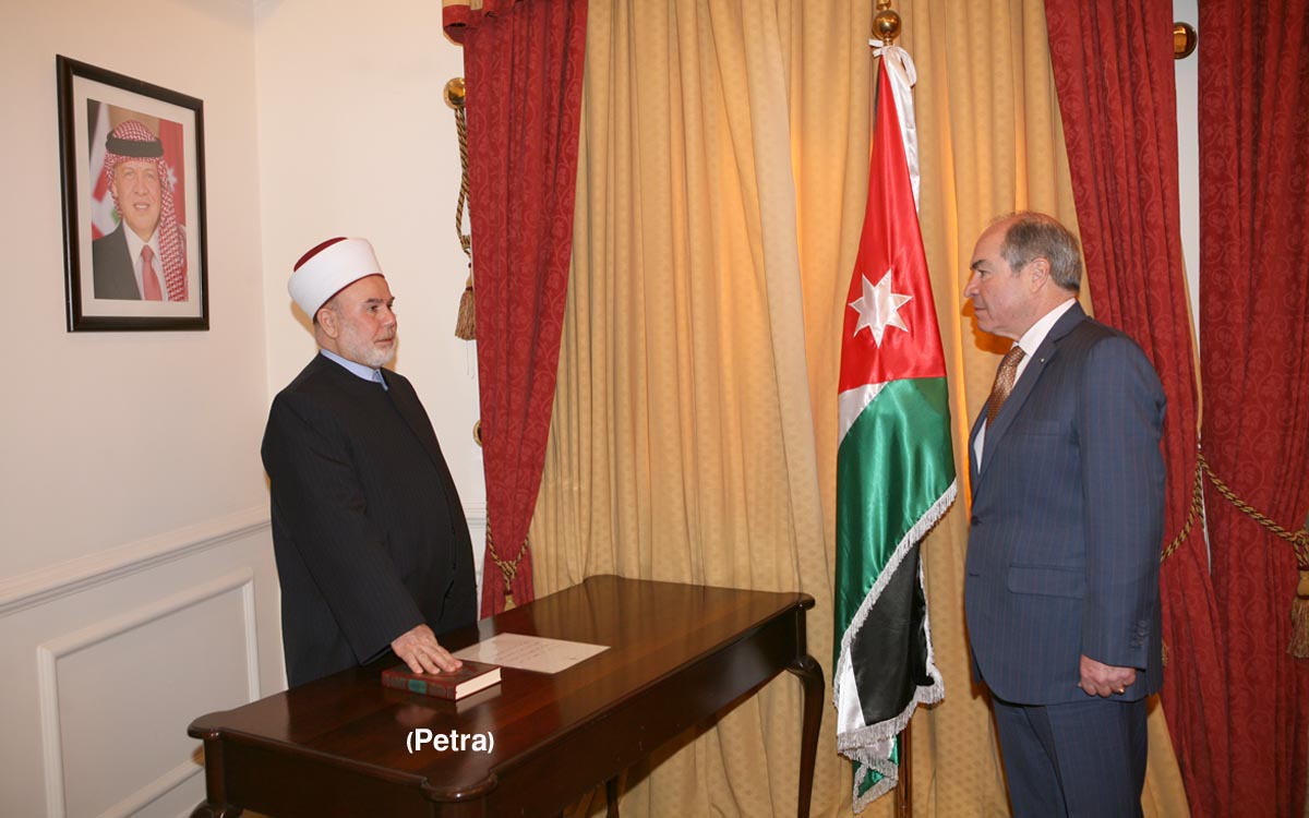 New chief Islamic justice sworn in
