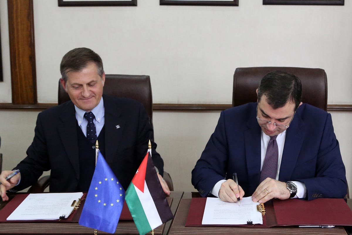 EU grants 55m euros to support budget