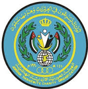 Jordan sends humanitarian aid to Gaza