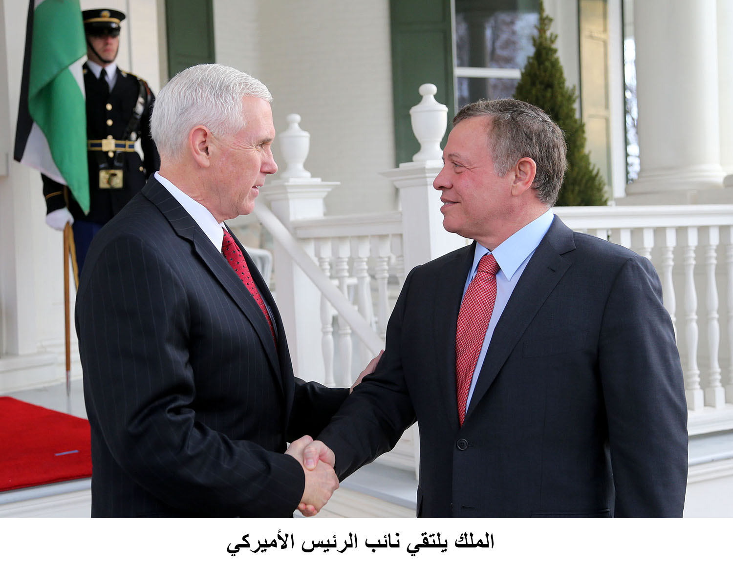 King meets U.S. Vice President