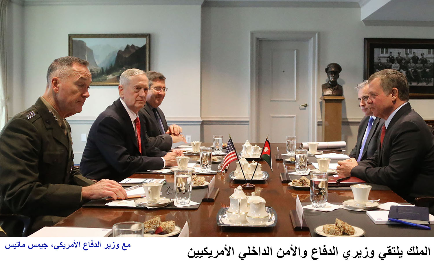 King meets U.S. secretaries of Defense, Homeland Security