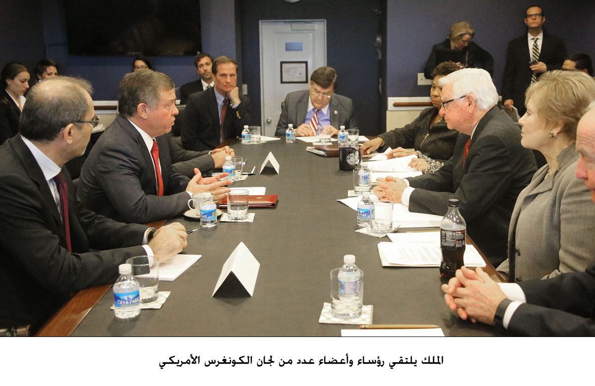 King meets with leaders, members of Congress committees... 1st lead