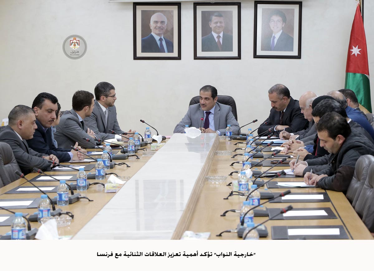 Parliamentary committee highlights strong Jordanian, French ties