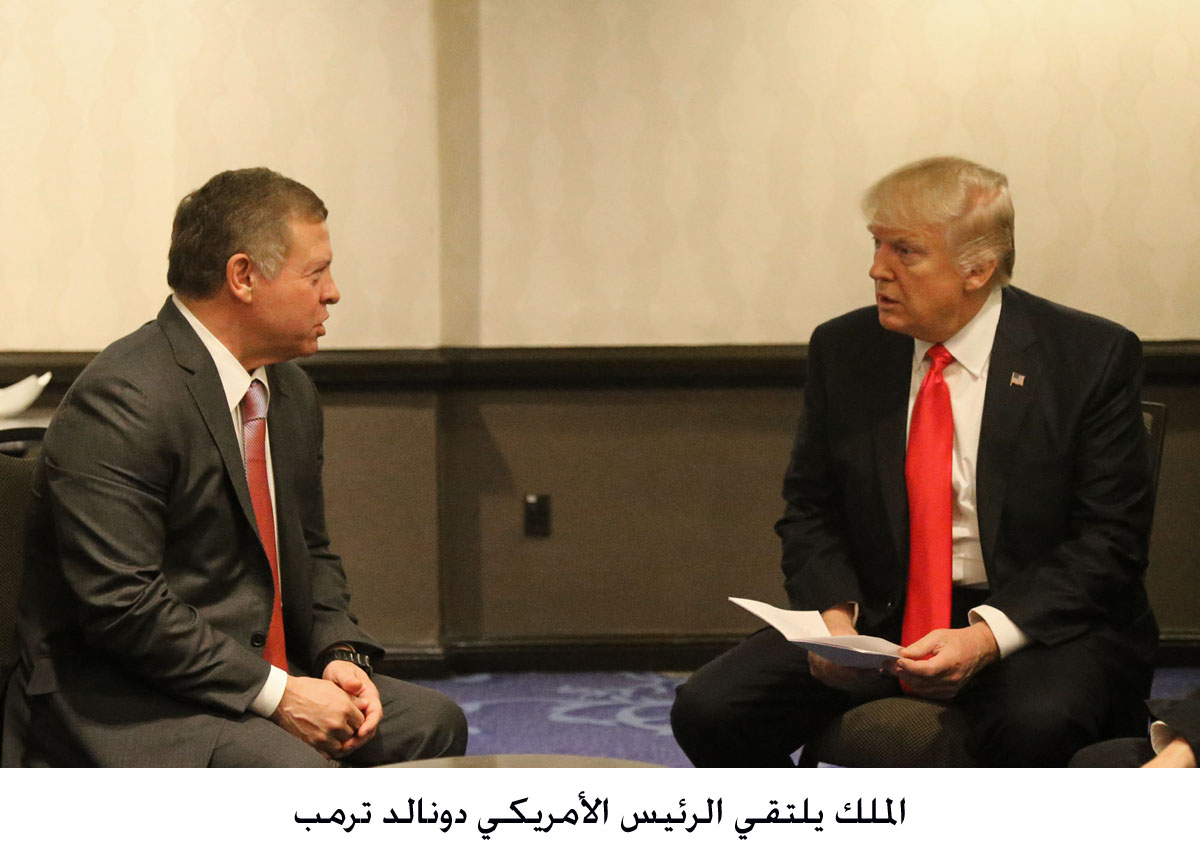 King meets US President