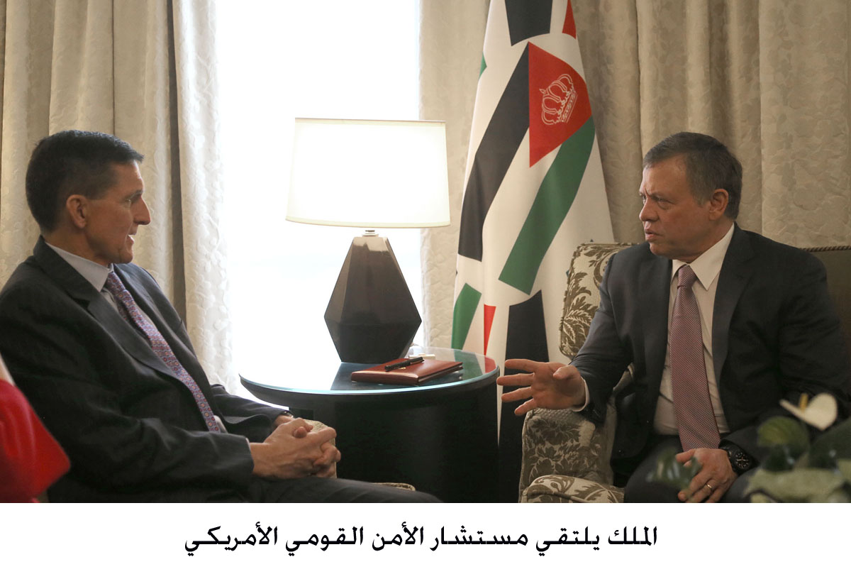 King meets US national security advisor