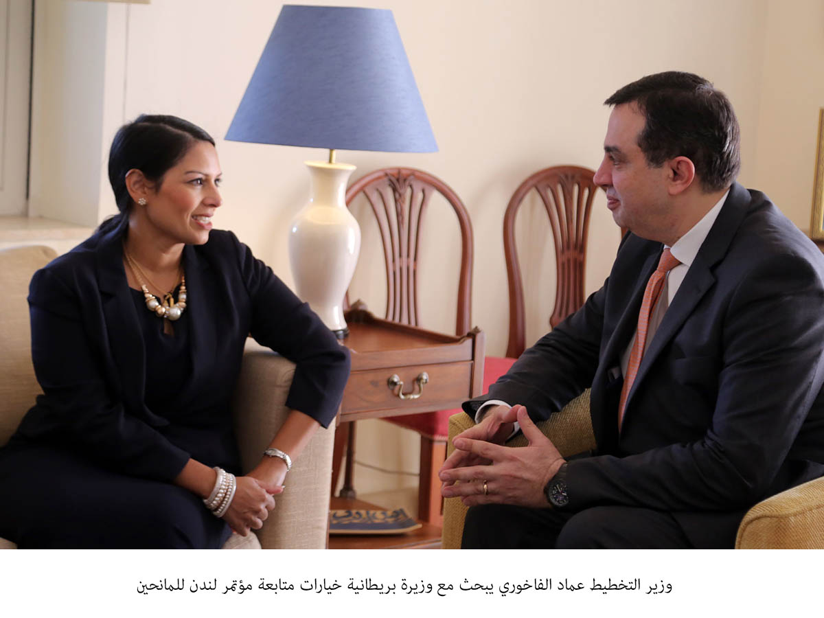 Jordan, UK discuss following up outcomes of London and Helsinki's conferences