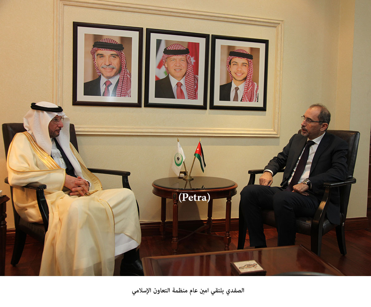 FM meets with OIC secretary-general