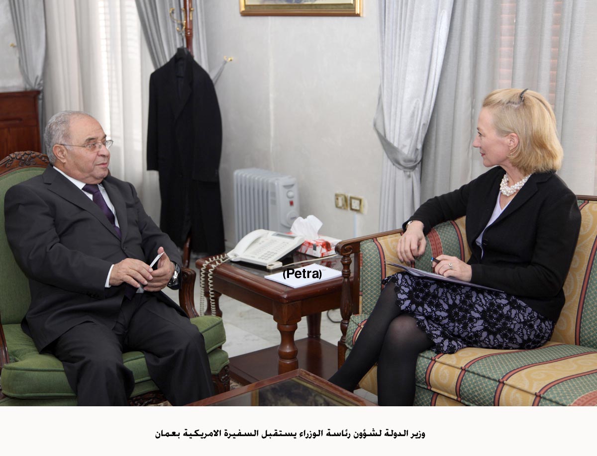 State minister meets US ambassador