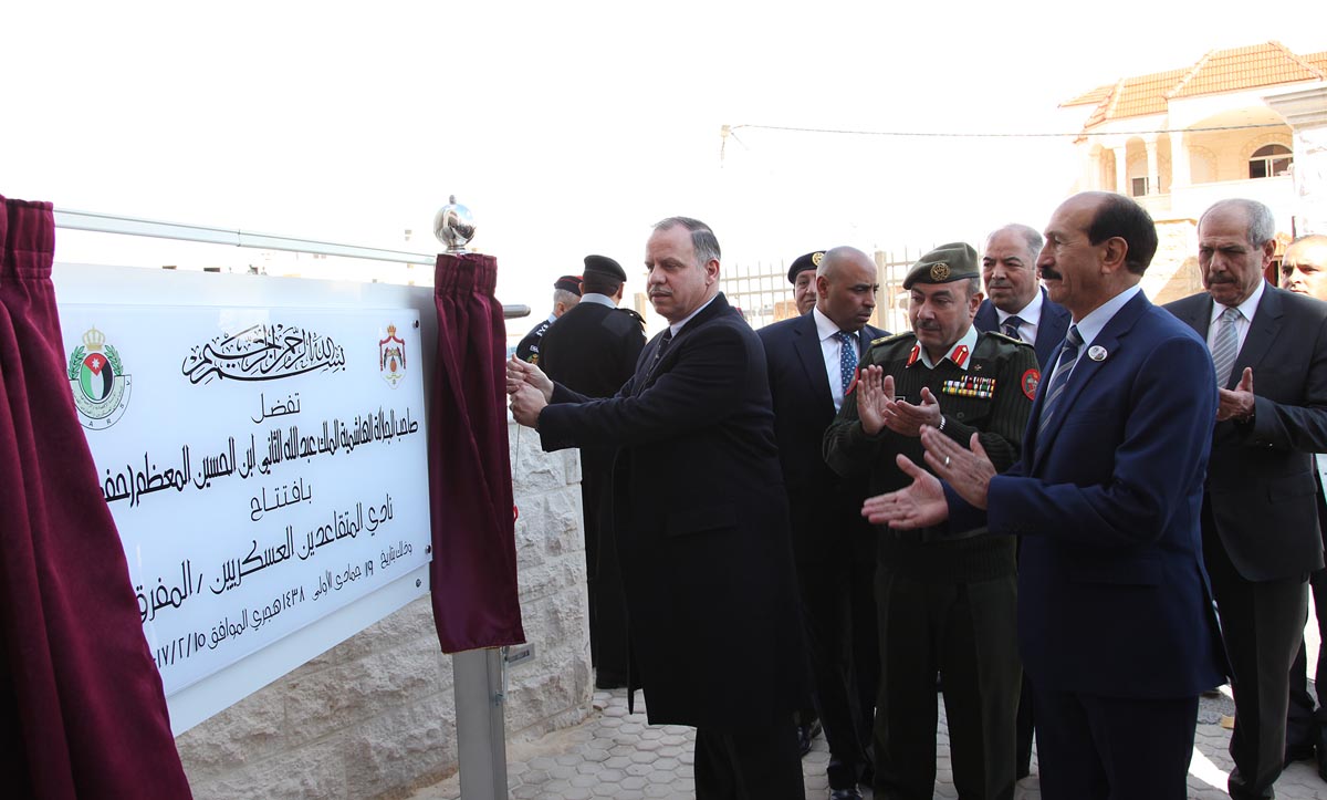 Deputizing for King, Prince Faisal attends ceremony marking Veterans Day