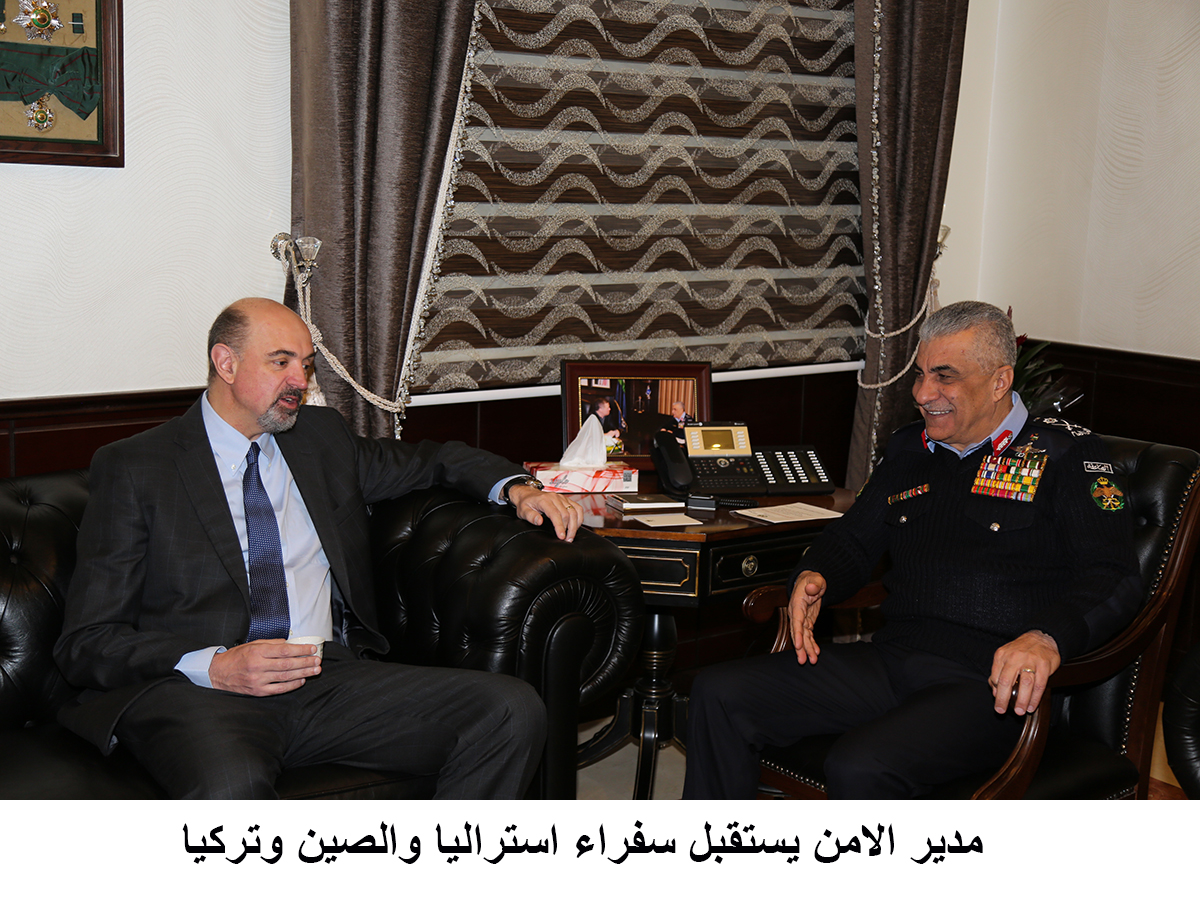 PSD director receives Australian, Chinese, Turkish ambassadors