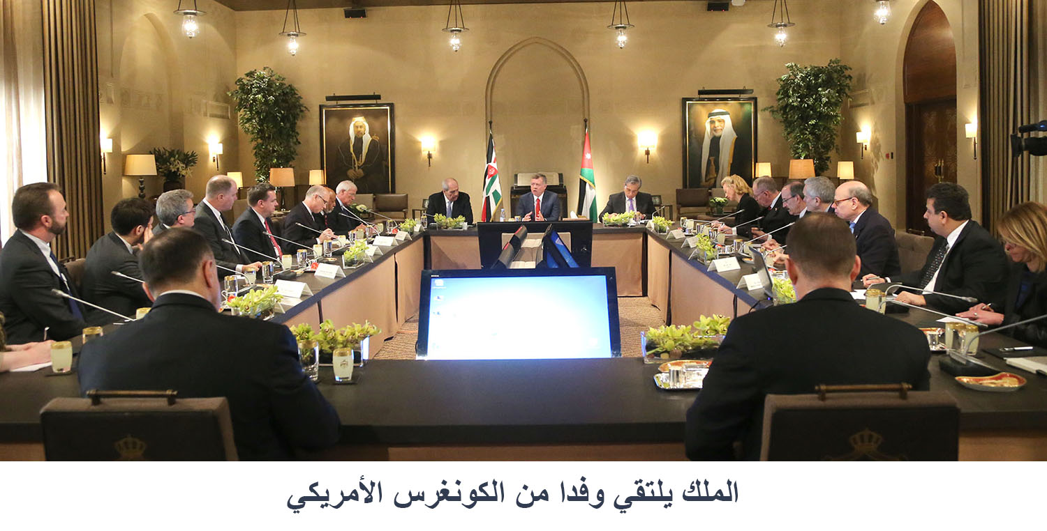 King, US Congress delegation discuss ties, Mideast