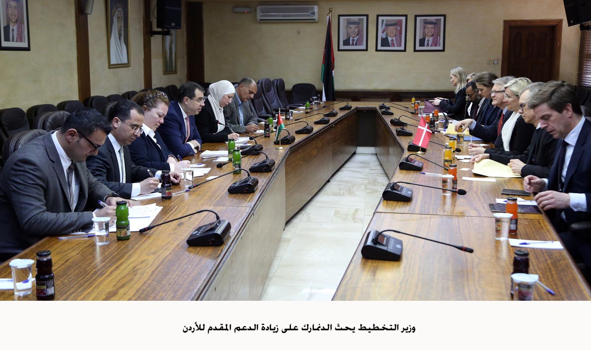 Minister of Planning, Danish minister for development discuss cooperation