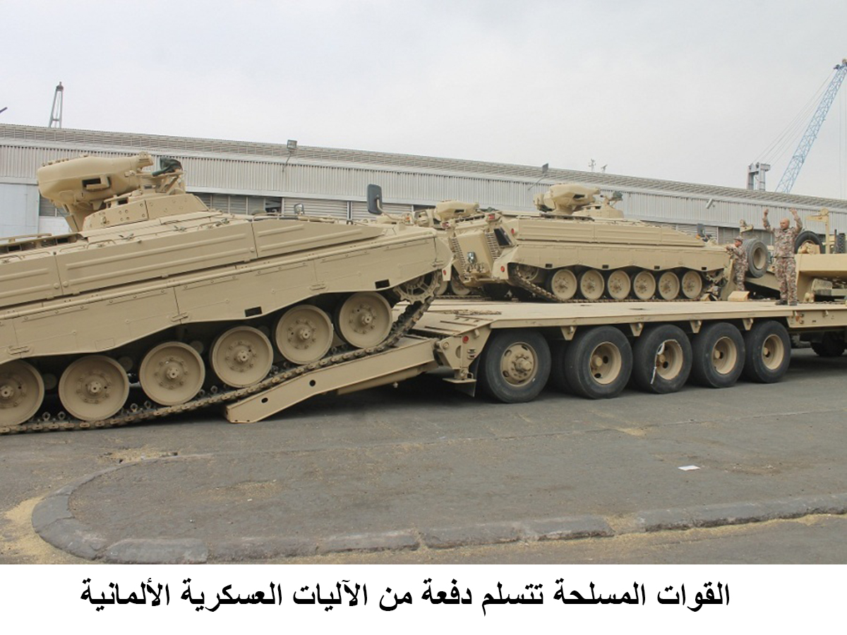 JAF receives German military vehicles