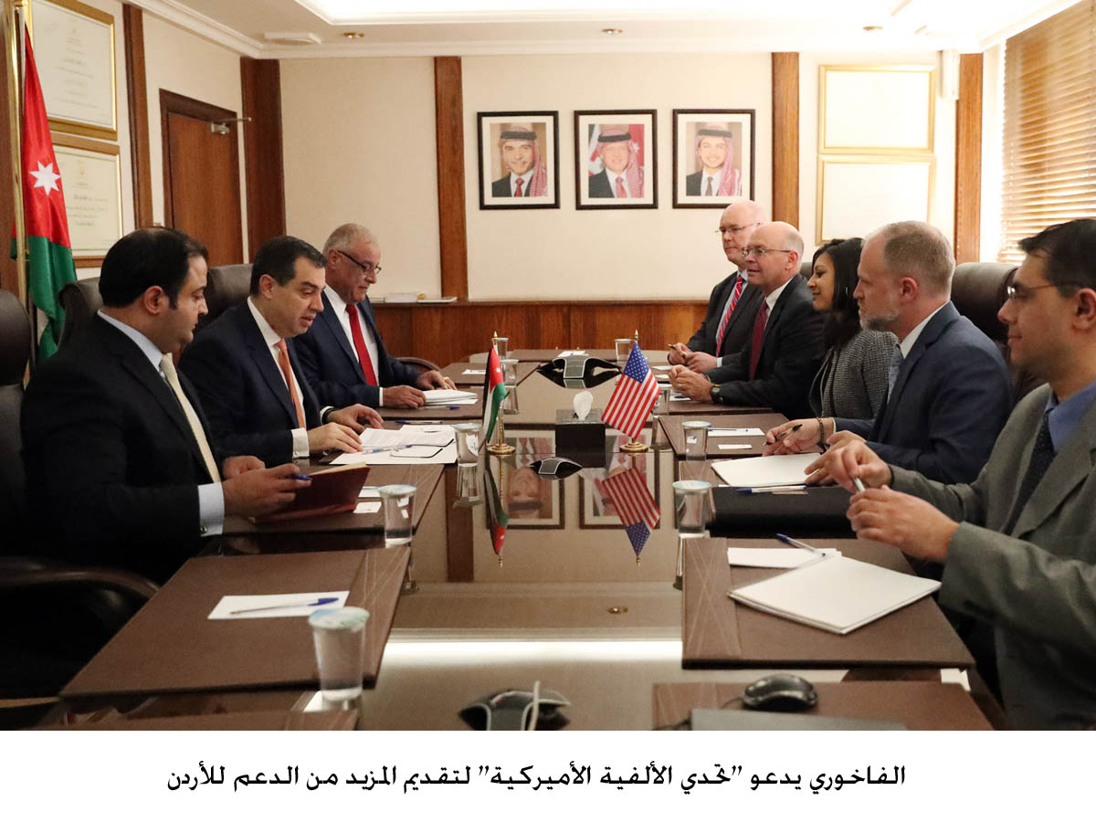 Planning minister urges Millennium Challenge Corporation to provide aid to Jordan