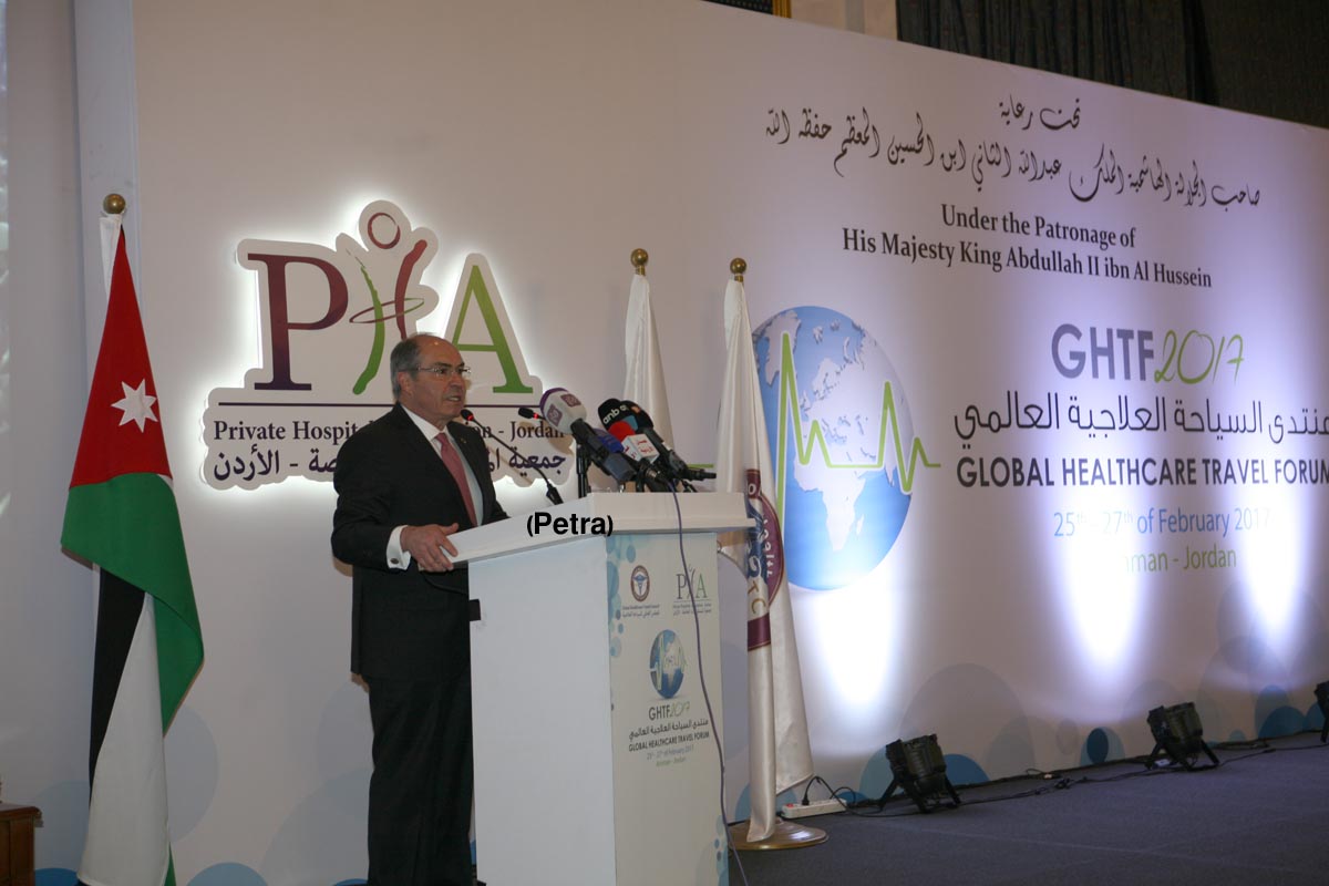 PM opens global healthcare travel forum