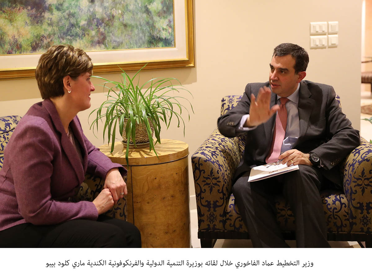 Planning minister urges Canadians to invest in Jordan