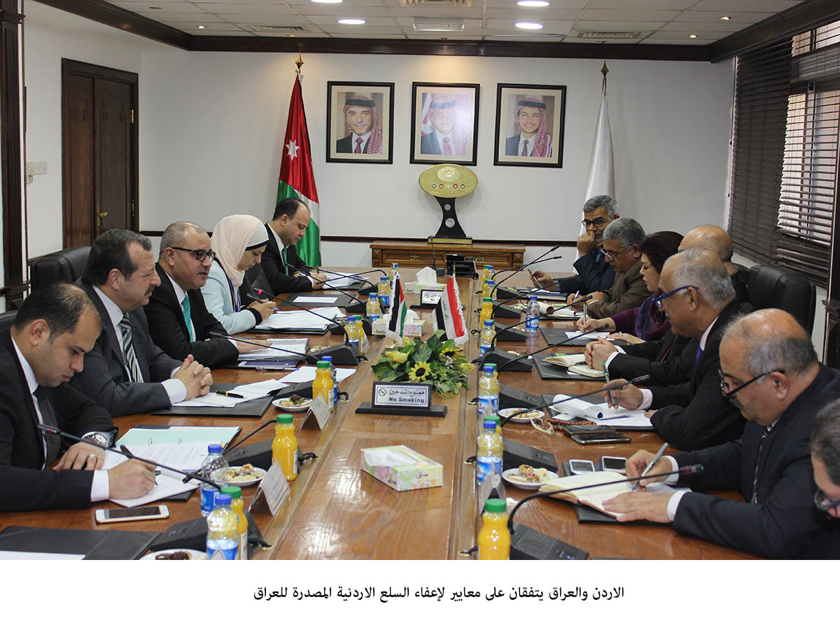 Jordan, Iraq discuss exempting certain exports from customs duties