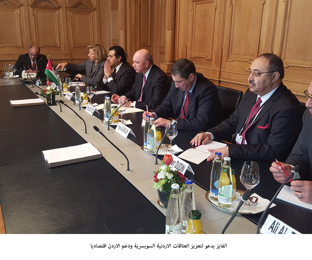 Senate president calls for boosting Jordanian-Swiss ties