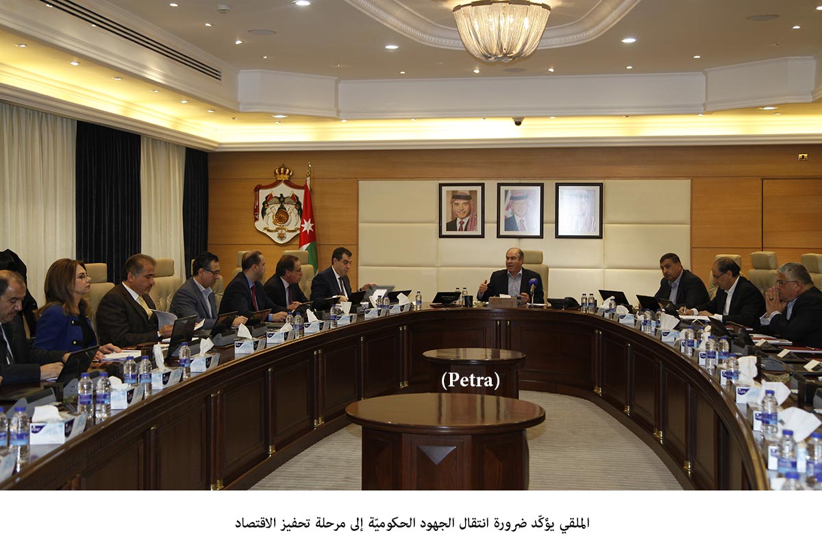 More efforts needed to spur national economy, says PM