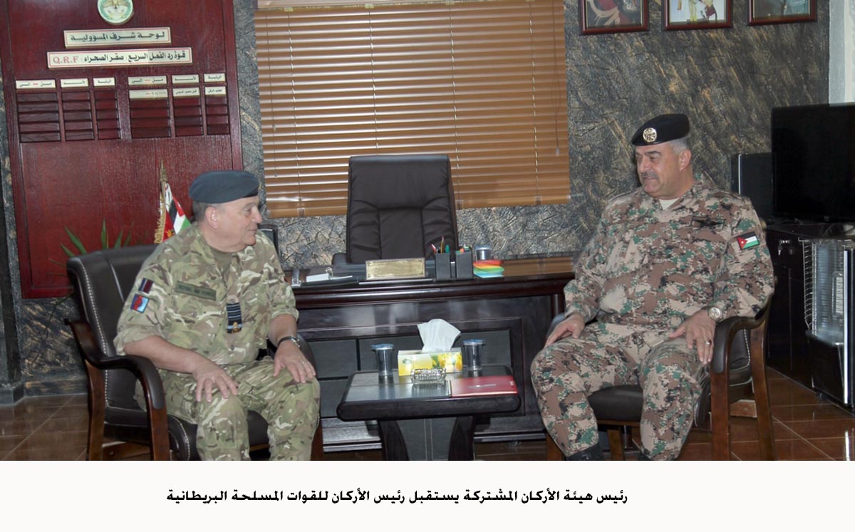 Army chief, British counterpart discuss cooperation