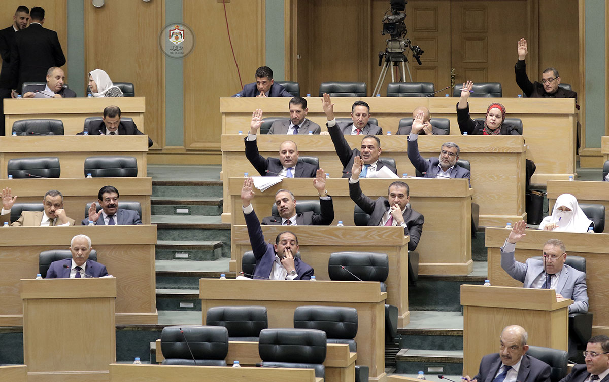 Lower House endorse Securities Law