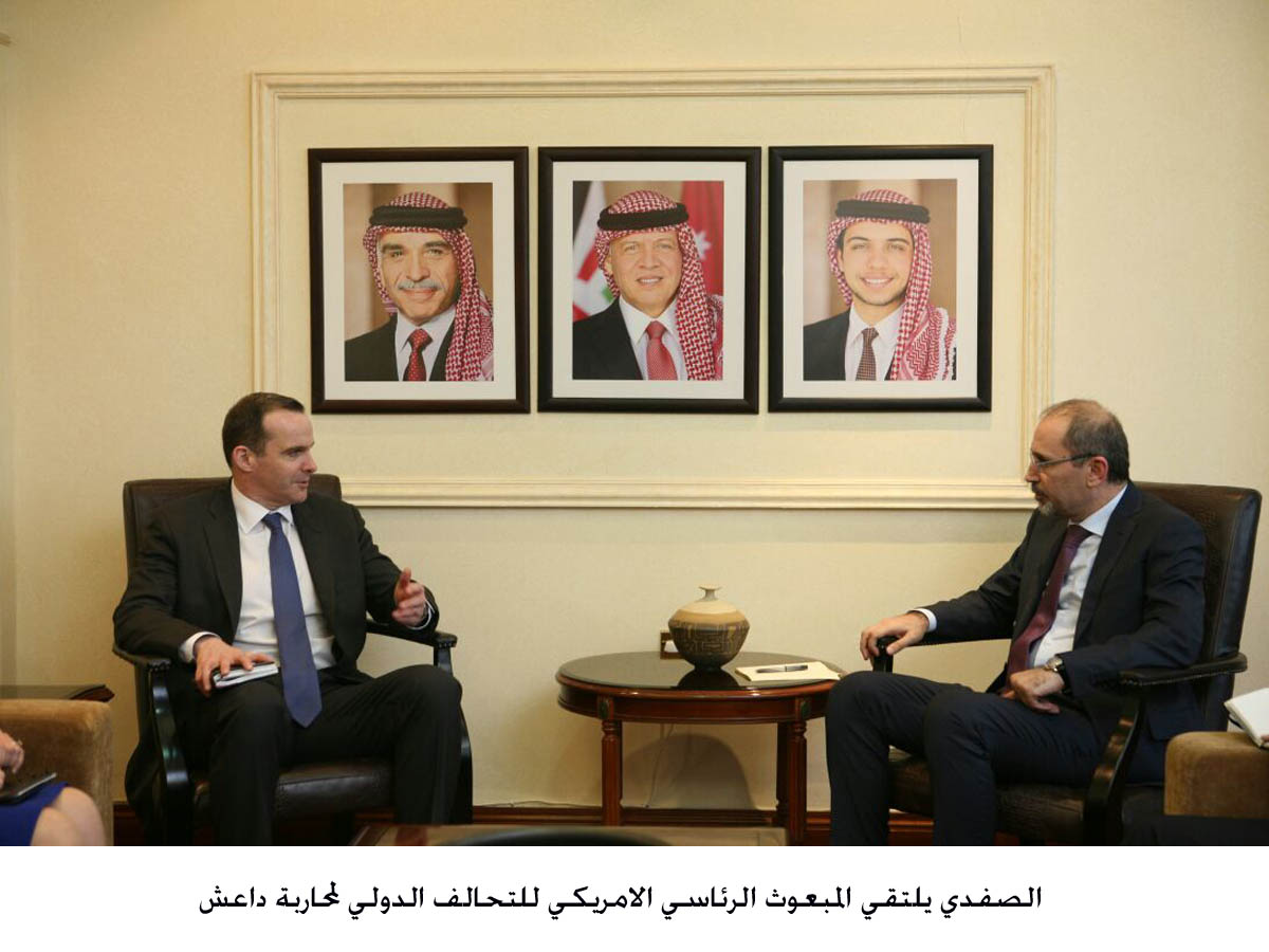 Foreign minister discusses war against Daesh with UN envoy