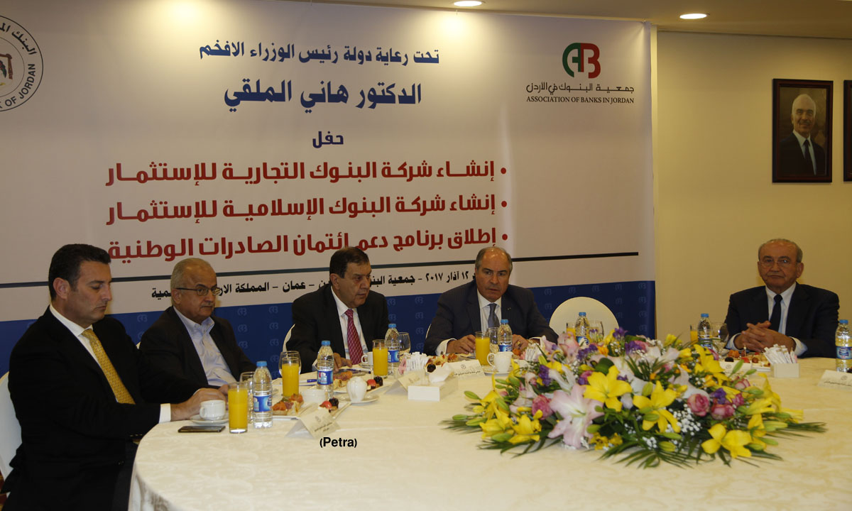 CBJ launches initiatives to stimulate growth, curb poverty