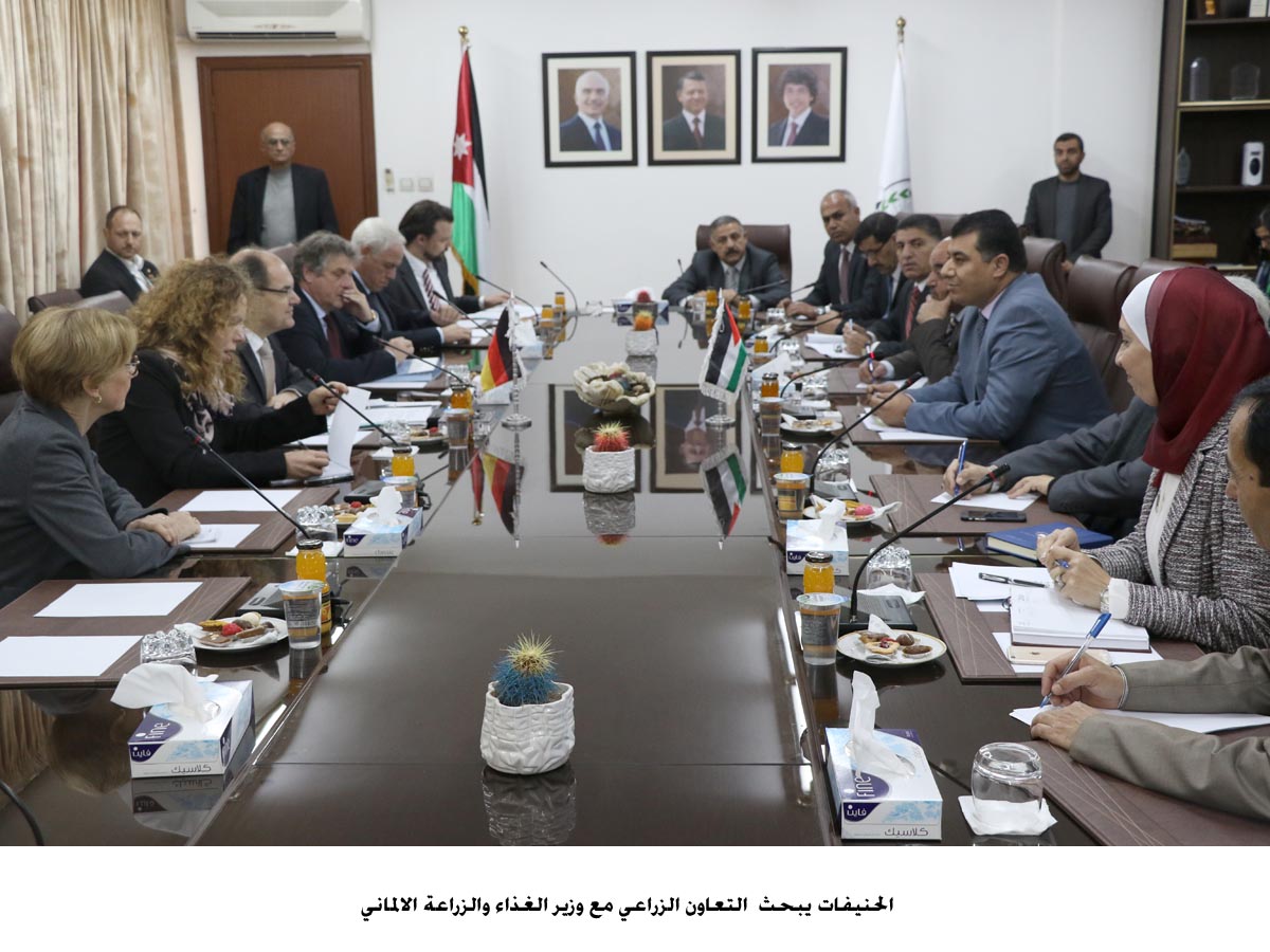 Agriculture minister, German counterpart discuss cooperation