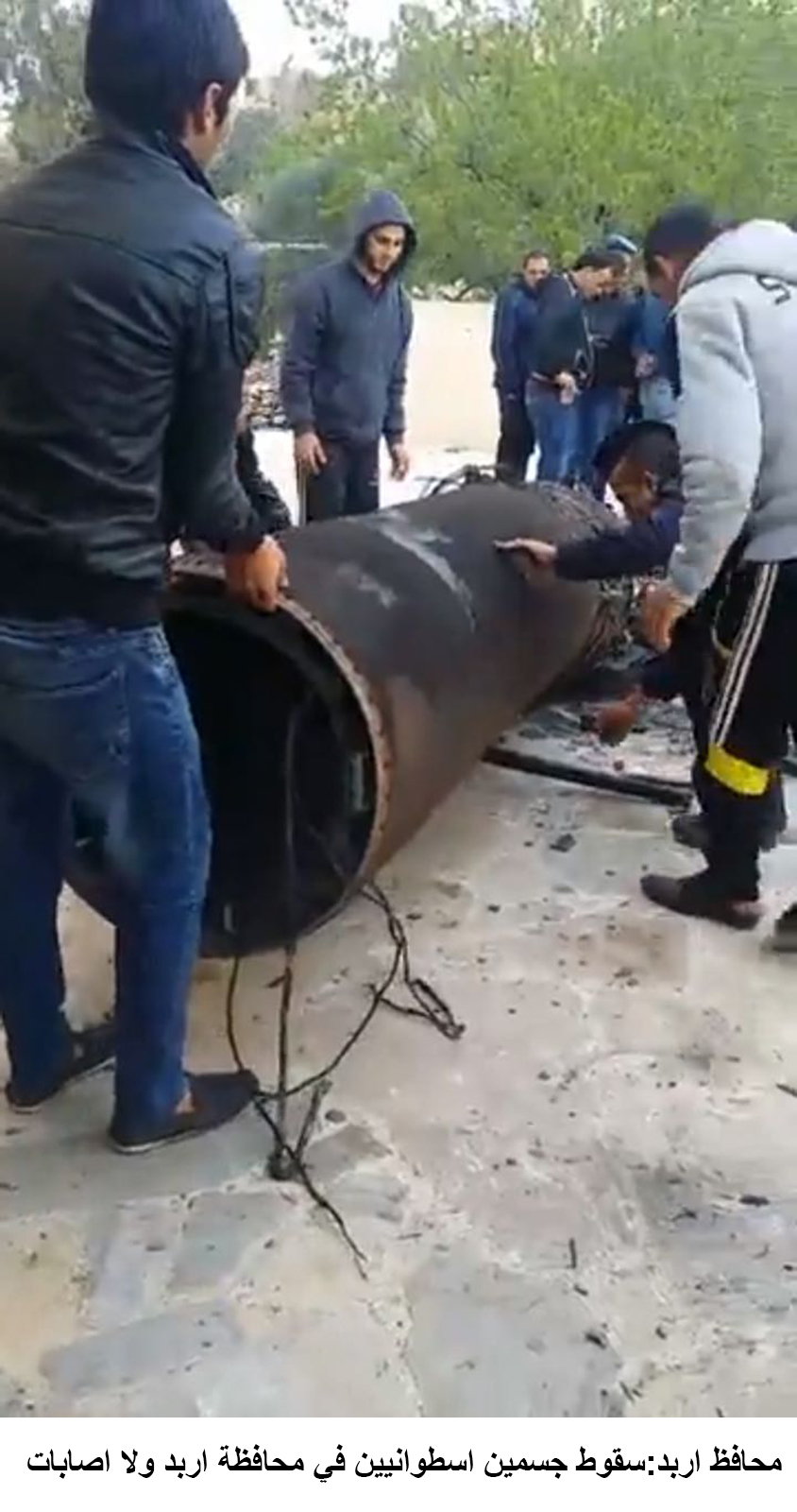 Two unidentified cylinder-like objects fall in Irbid, says Governor