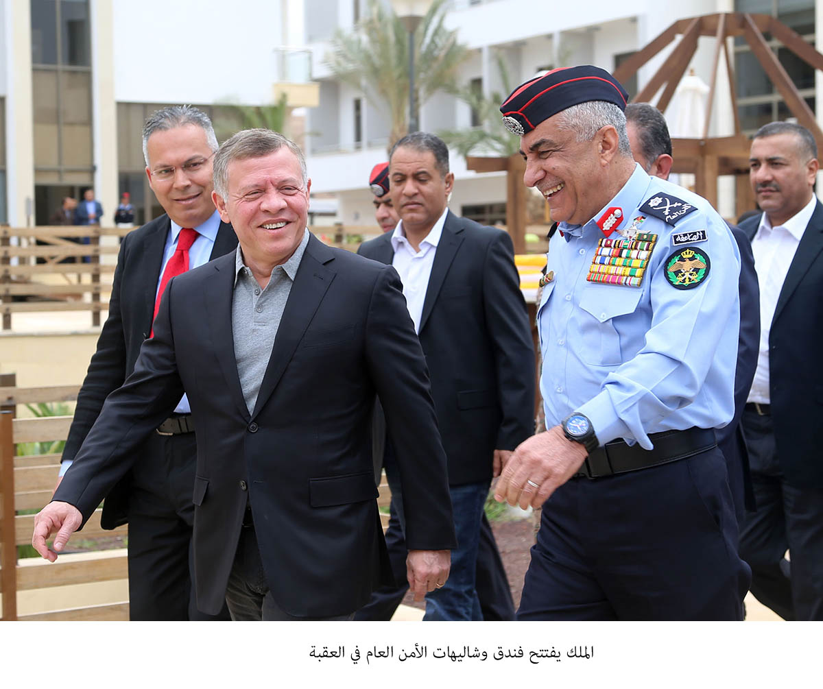 King opens PSD's hotel and chalets in Aqaba