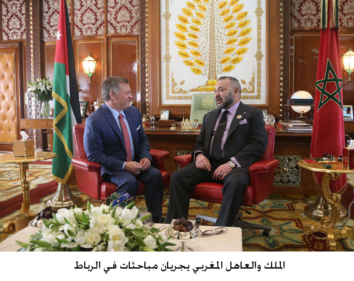 King, Moroccan Monarch hold talks