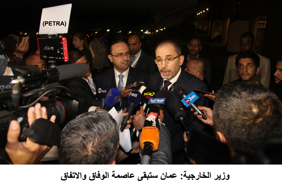 Amman will always be capital of Arab accord, consensus, says FM