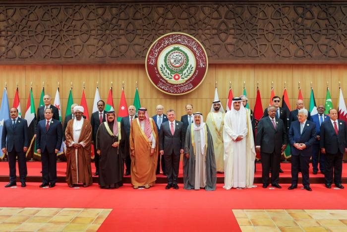 Arab Summit's 28th ordinary session begins