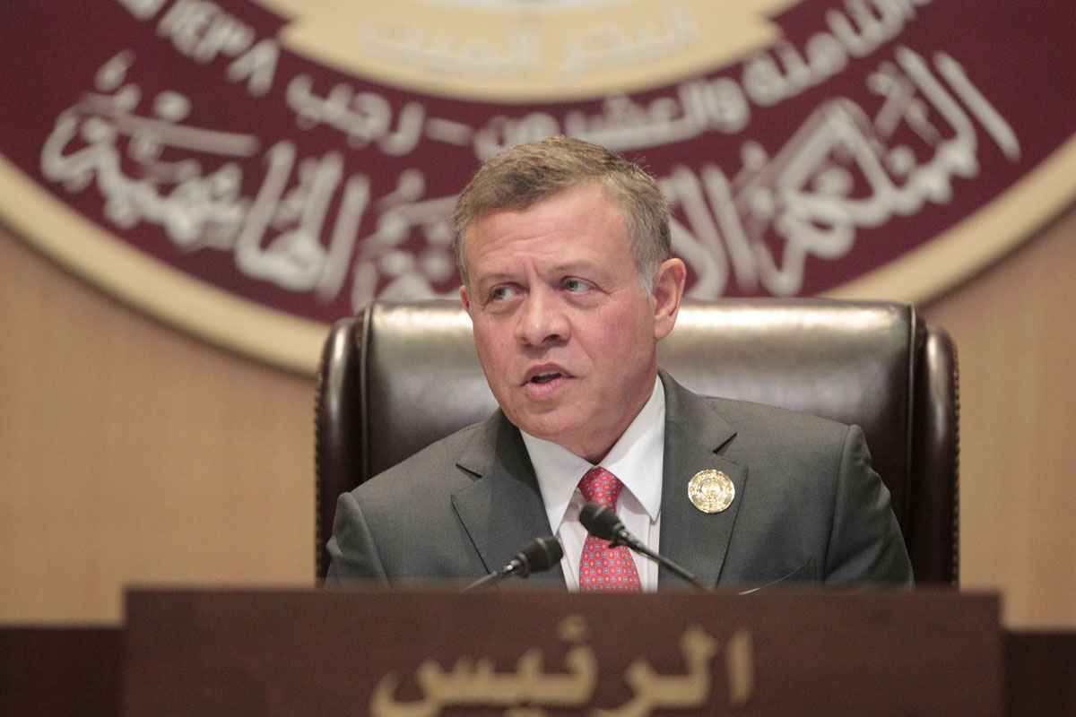 Speech of His Majesty at the opening of Amman Summit