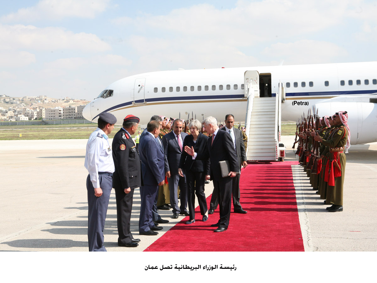 British prime minister arrives in Amman