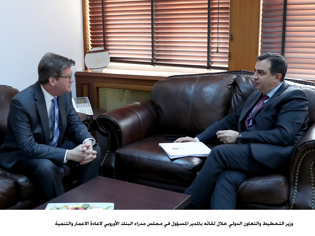 EBRD selects Jordan as venue for its 2018 annual meeting