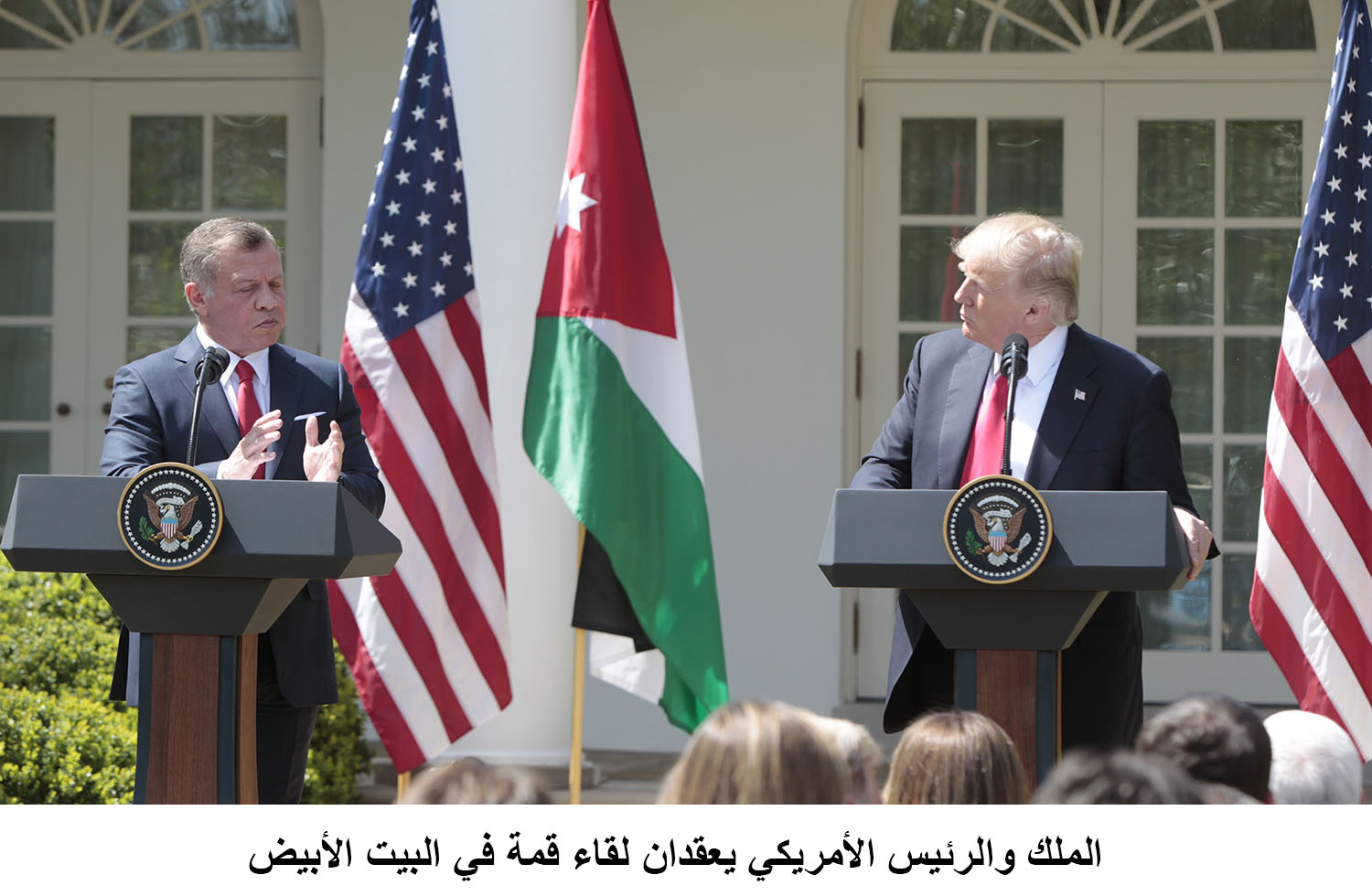 King, U.S. president hold joint press conference