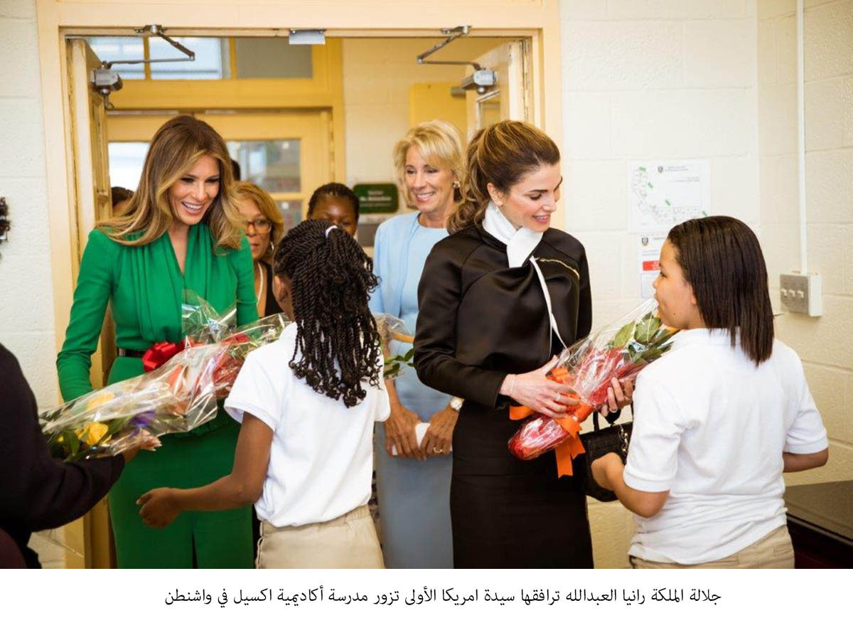 Queen Rania, U.S first lady visit girls-only charter school in Washington