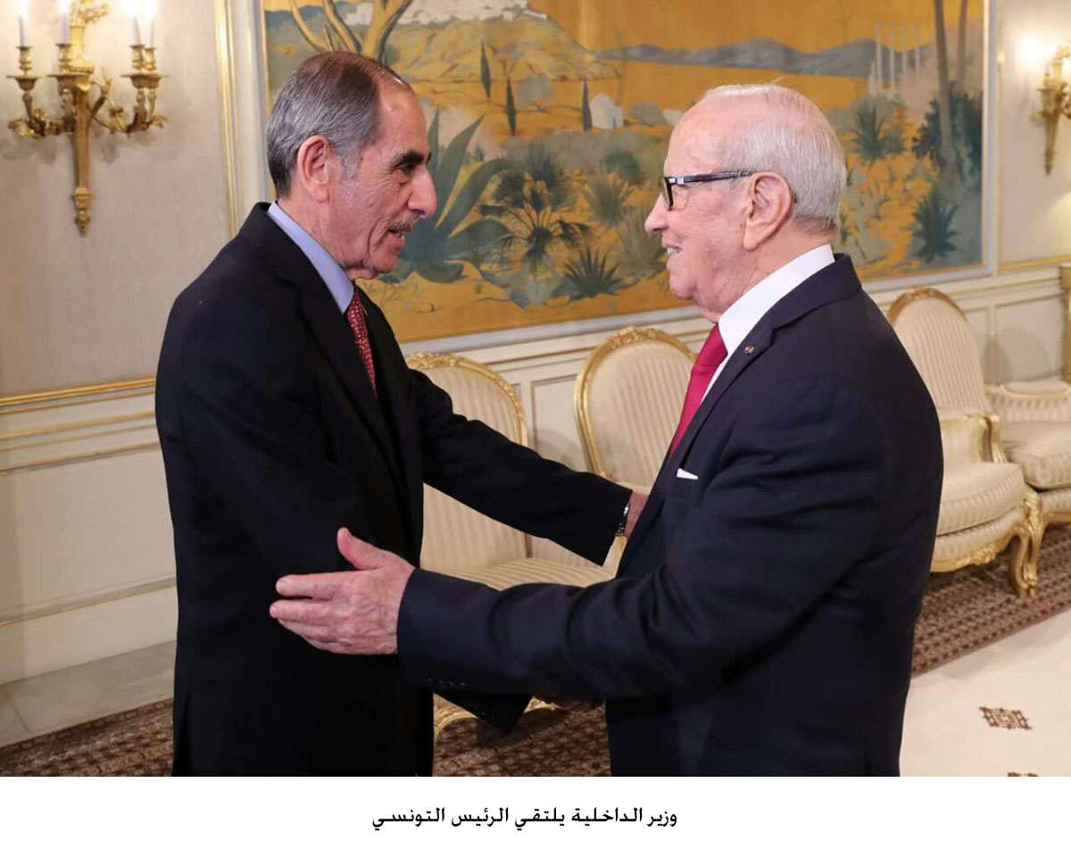Interior minister meets Tunisian president