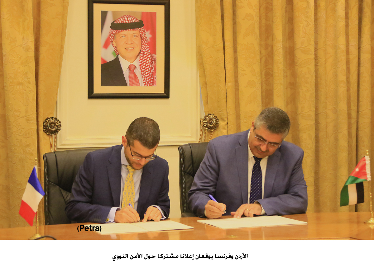 Jordan, France sign joint declaration on nuclear safety