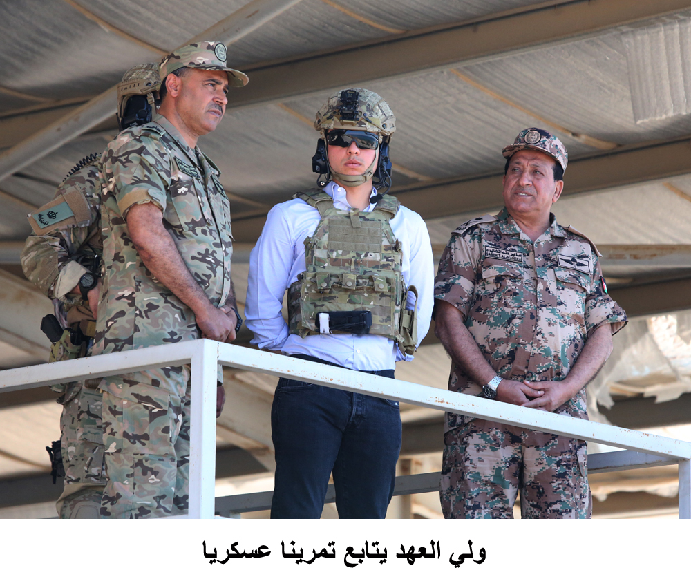 Crown Prince attends maritime military drill