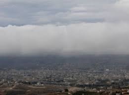 Cloudy skies forecast Saturday, rise in temps next two days